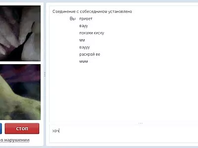 Відео Rich Brats Of porn sayt Beverly Hills, частина перша (Джессі Джонс, Рейчел Річі)